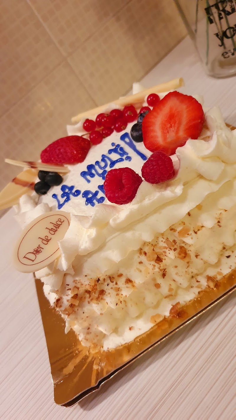 DOR DE DULCE — fotografia 3