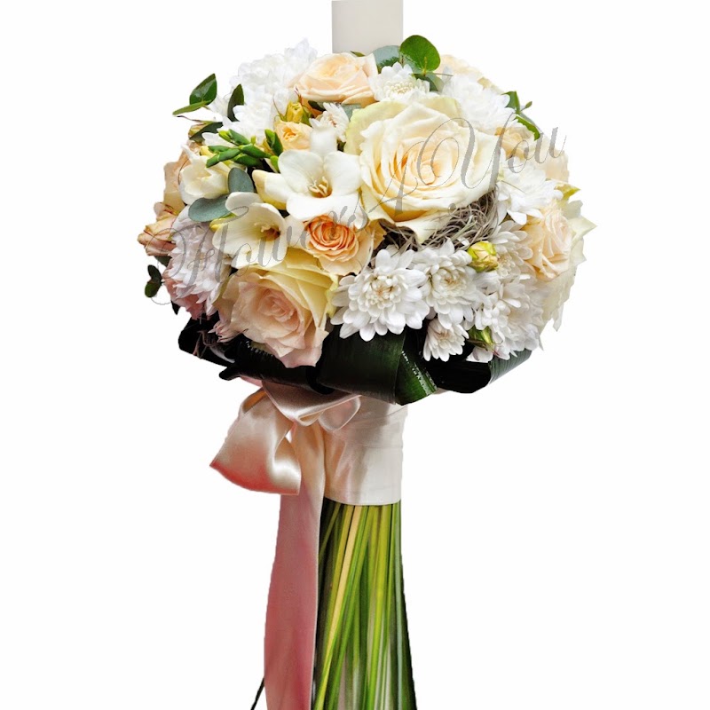 Flowers4you — fotografia 5