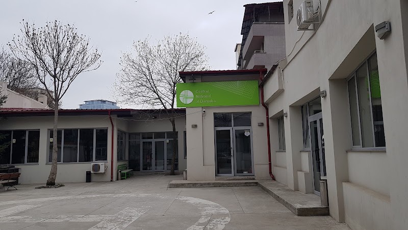 Centrul Național al Dansului București — fotografia 5